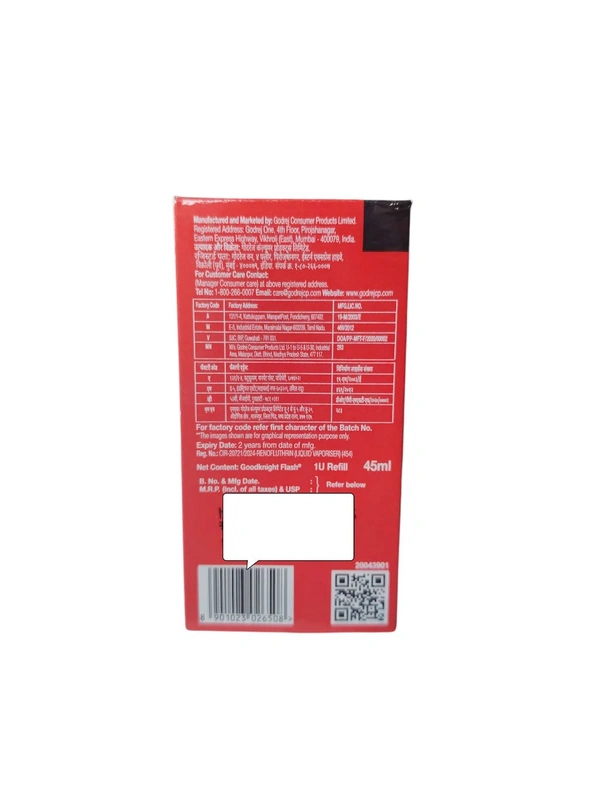 Godrej. Good Knight Refill - 45 ml.