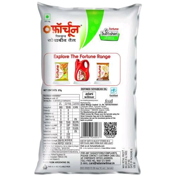Adani Wilmar Limited. Fortune Soyabean Refined Oil - 750 gm.