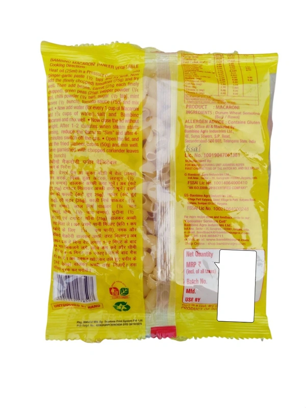 Bambino. Macaroni Pasta Pep - 80 gm.