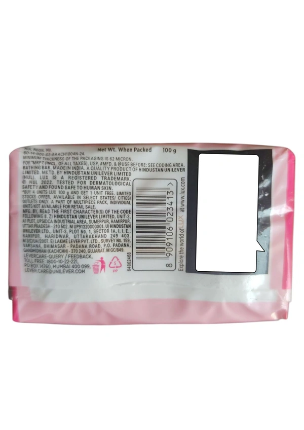Hindustan Unilever Limited. Lux Rose Soap - 4 Units × 100 gm + 1unit 100 gm Free.