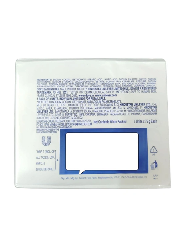 Hindustan Unilever Limited. Dove Cream Bar - 3 Ă— 75 gm.