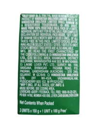 Hindustan Unilever Limited. Hamam 100% Pure Neem Oil Soap 3 × 150 gm + 1 Unit × 100 gm Free.