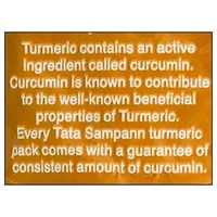 TATA. Tata Turmeric Powder - 100 gm.