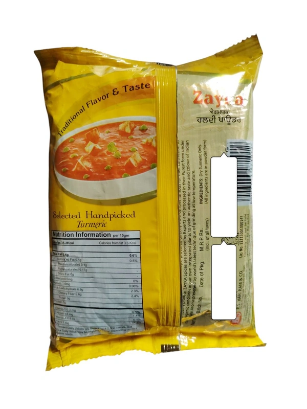 R.S. Hari Ram & Co. Zayka Turmeric Powder - 200 gm.