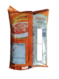 R.S. Hari Ram & Co. Zayka Red Chilli Kutti - 100 gm.