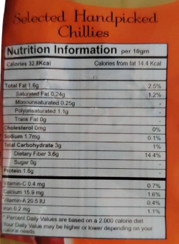 R.S. Hari Ram & Co. Zayka Red Chilli Kutti - 100 gm.