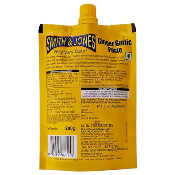Capital Food Pvt. Ltd. Smith & Jones Ginger Garlic Paste - 200 gm.