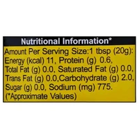 Capital Food Pvt. Ltd. Smith & Jones Ginger Garlic Paste - 200 gm.