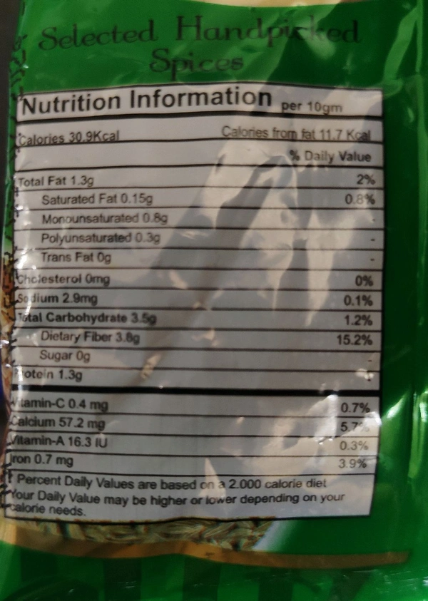 R.S. Hari Ram & Co. Zayka Dhania Powder - 100 gm.