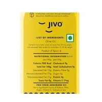 Jivo Wellness Pvt. Ltd. Jivo Extra Light Olive Oil - 1 Ltr.