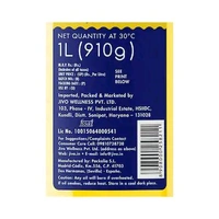 Jivo Wellness Pvt. Ltd. Jivo Extra Light Olive Oil - 1 Ltr.