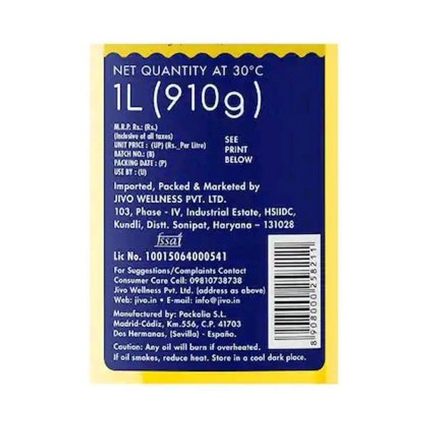 Jivo Wellness Pvt. Ltd. Jivo Extra Light Olive Oil - 1 Ltr.