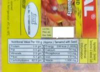 Vishal Spices. Vishal Fresh Fruit Tamarind - 250 gm.