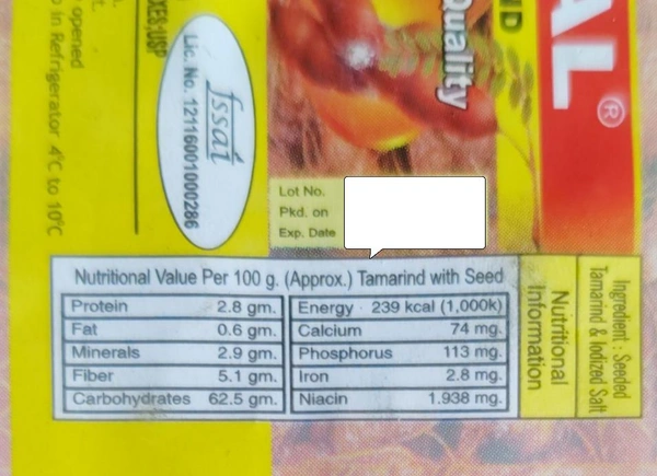 Vishal Spices. Vishal Fresh Fruit Tamarind - 250 gm.