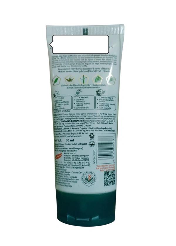 Himalaya Wellness Company. Himalaya Purifying Neem Face Wash - 50 ml.