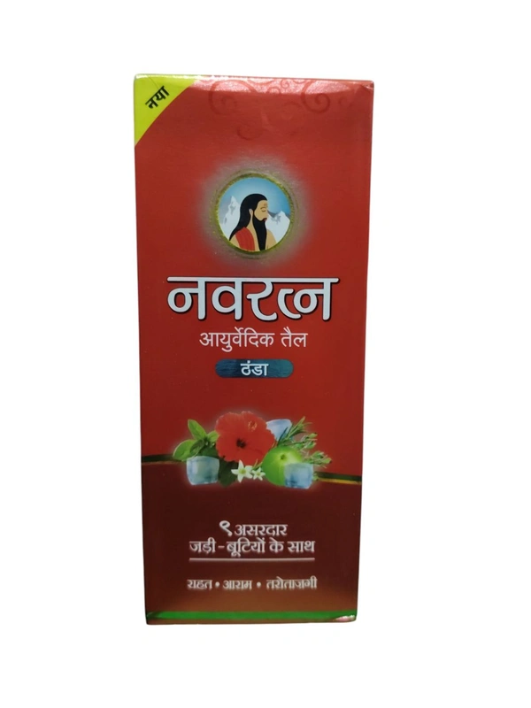 Emami Limited. Navratna Ayurvedic Oil Cool - 90 ml.