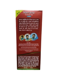 Emami Limited. Navratna Ayurvedic Oil Cool - 90 ml.