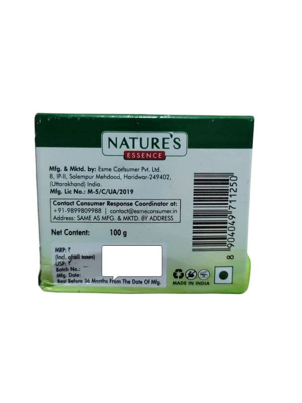 Esme Consumer Pvt. Ltd. Nature's Moisturising Aloe Beauty Gel - 100 gm.