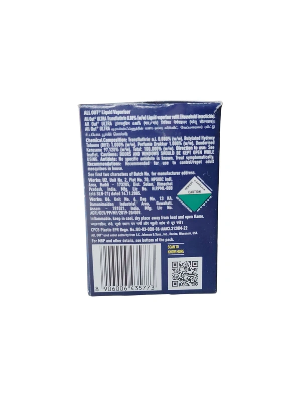 Brillon Consumer Products Pvt. All Out Ultra Machine With Refill - 1N + 45 ml.