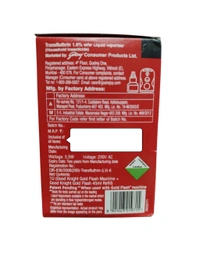 Godrej. Good Knight Gold Flash Machine With Refill - 1N + 45 ml.