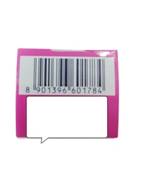 Reckitt. Veet Pure Hair Removal Cream - 30 gm.