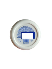 Nivea India Pvt. Ltd. Nivea Soft Light Moisturizing Cream - 50 ml.