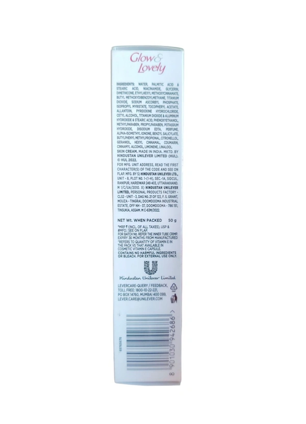Hindustan Unilever Limited. Fair & Lovely Multi Vitamin Cream - 50 gm.
