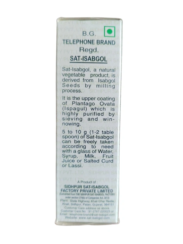 Telephone Brand. Sat-Isabgol - 50 gm.