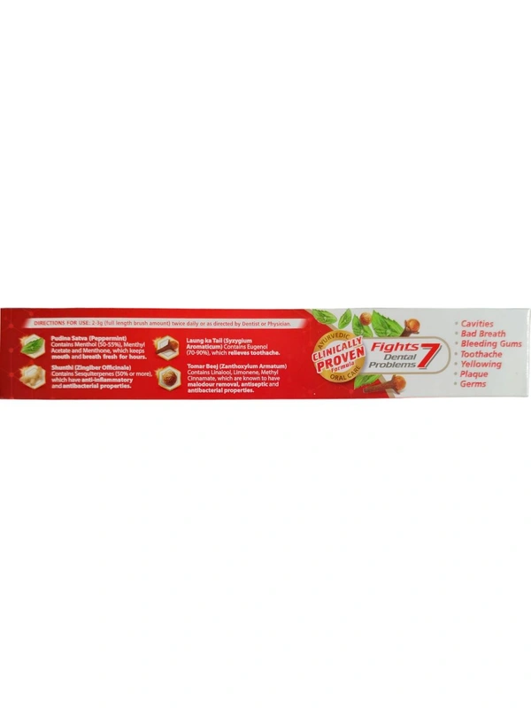 Dabur India Ltd. Dabur Red Toothpaste - 100 gm.