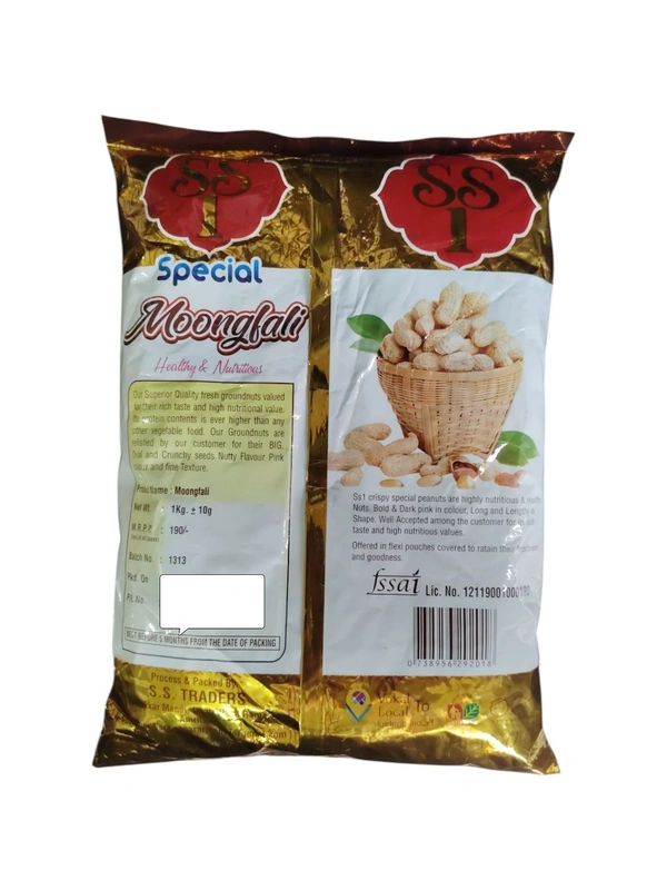 SS1 SS-1 Special Moongfali - 1 Kg + 10 gm.