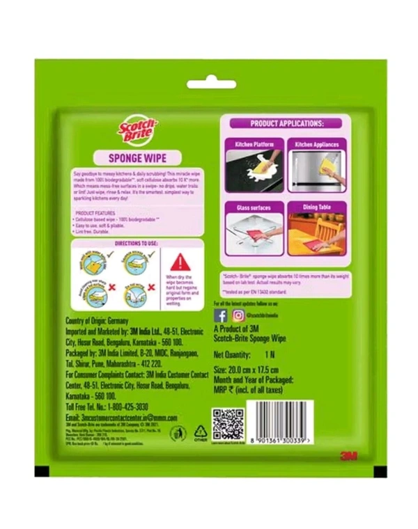 3M India. Scotch-Brite Sponge Wipe 20 × 17.5 cm - 1 N.