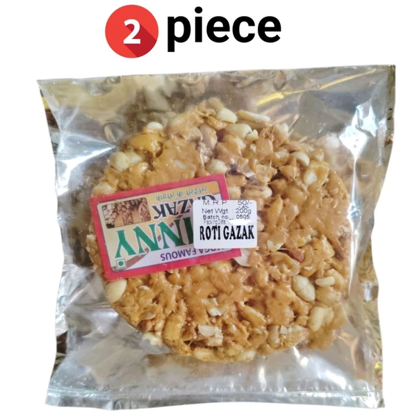 Ginny. Rotti Gazak Pack Of 2 Pcs - 200 gm. - 200 gm.