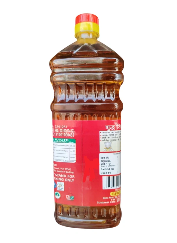 SRG Co. Pure Til Oil - 1 Ltr. - 880 gm.