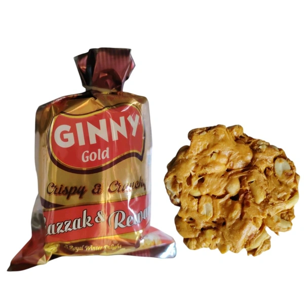 Ginny Gold. Crispy & Crunchy Gazzak Pack - 8 Pcs. - 335 gm.