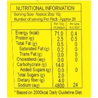 Nilons Enterprises Pvt Ltd. Nilon's Ginger Garlic Paste - 200 gm. - 200 gm.