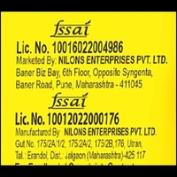 Nilons Enterprises Pvt Ltd. Nilon's Ginger Garlic Paste - 200 gm. - 200 gm.