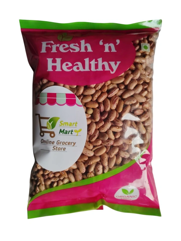 Rajma (Chitre) - 1Kg.