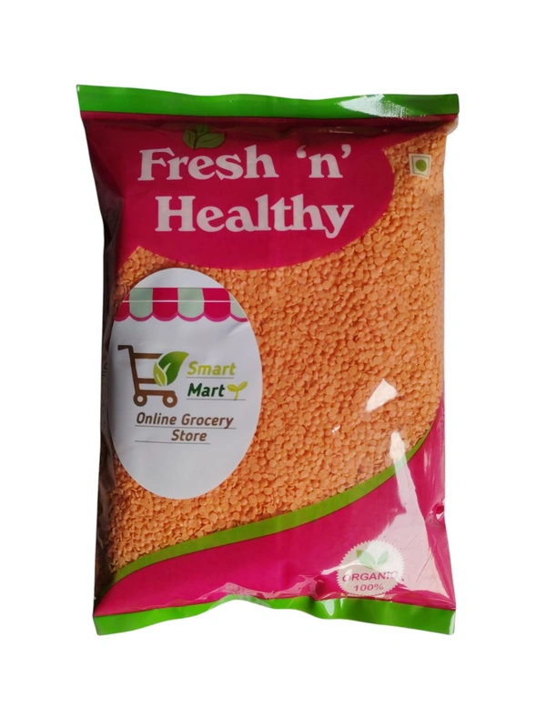Masoor Dal - 1 Kg.