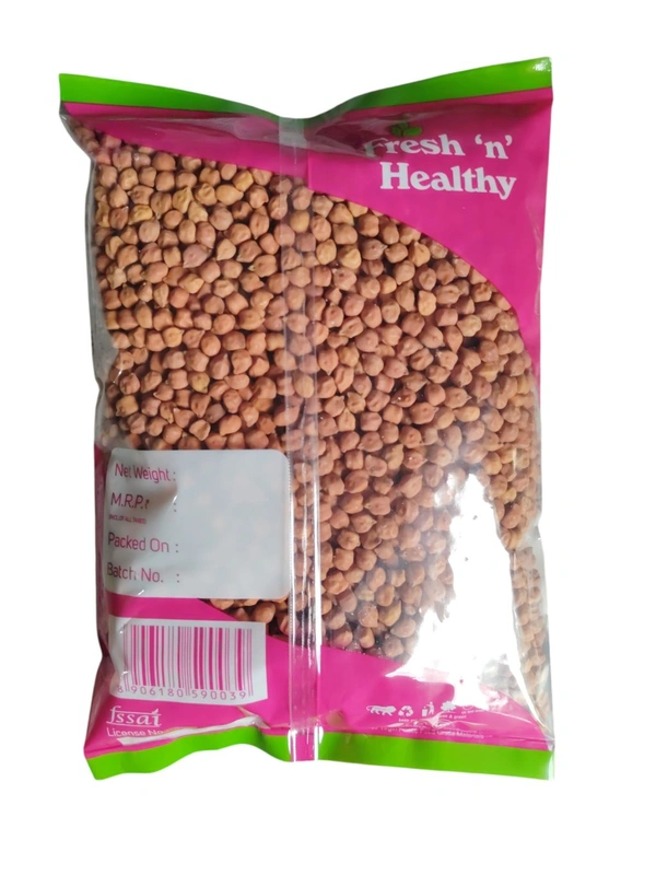 Black Chana (Kale Chole) - 1 Kg.