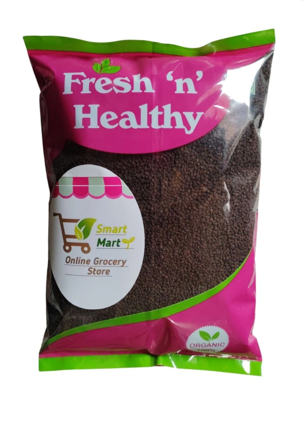 Special Tea - 500 gm.