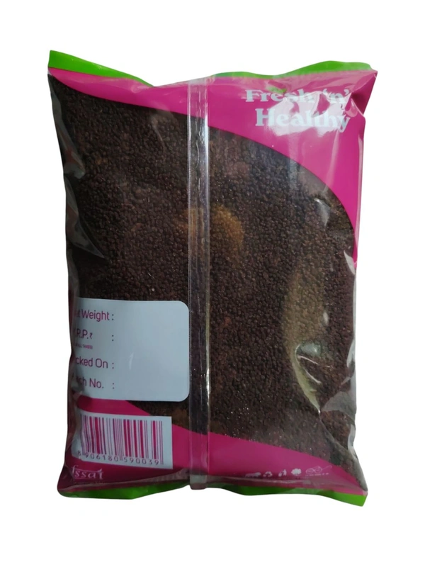 Special Tea - 500 gm.