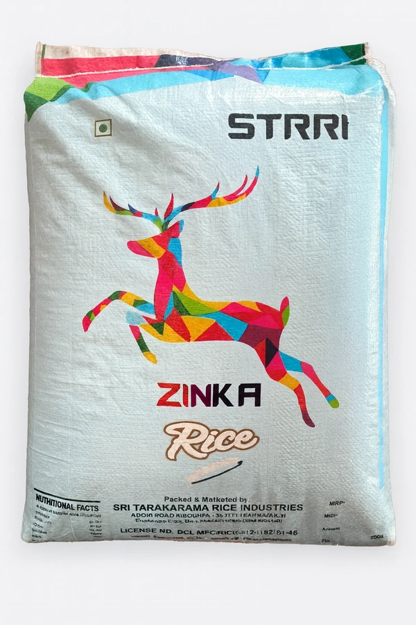 Zinka sona masoori - 26 KG