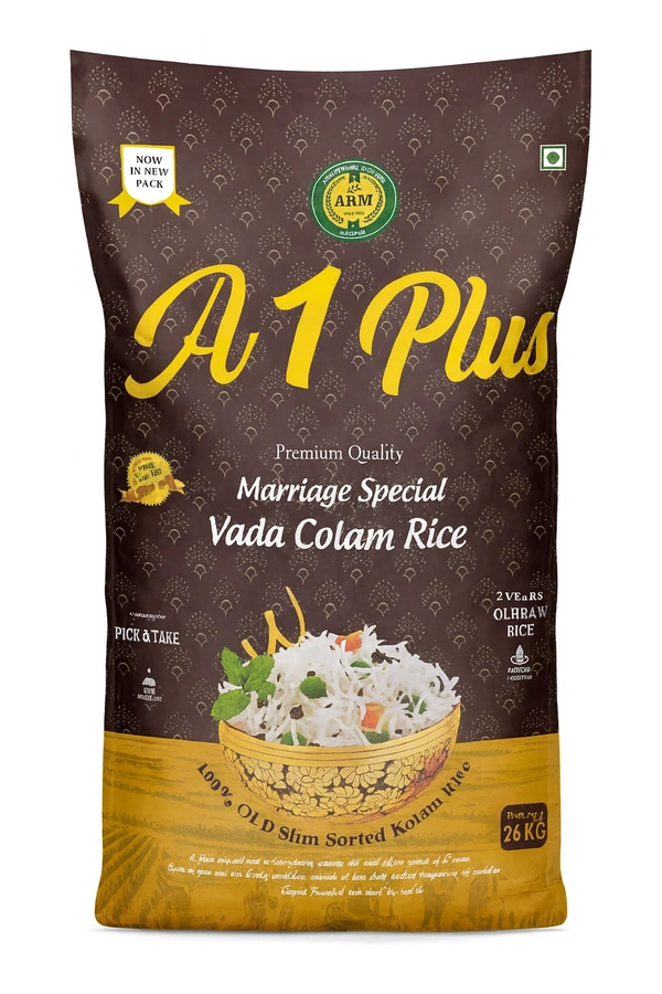 A1 Plus kolam 2 years - 26 KG