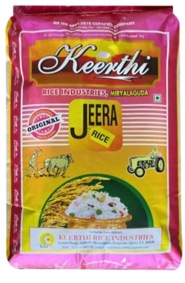 Keerthi Kolam 2 Years Old - 26 KG