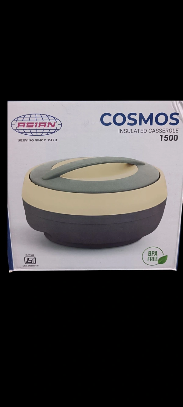 Cosmos Insulated Casserole 1500ml