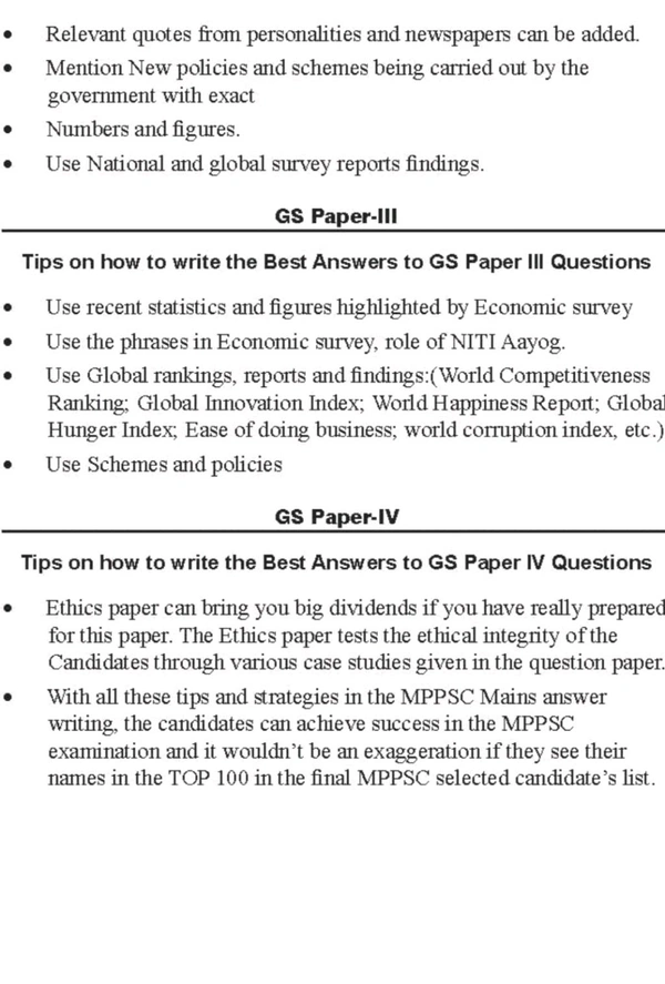 DISHA PUBLICATION Disha Experts. ENGLISG MEDIUM
Disha 5 Year-wise MPPSC Madhya Pradesh Civil Services Mains Previous Year Solved Papers (2024 - 2020) for General Studies Papers 1 to 4, Samanya Hindi & Hindi Nibandh 2nd Edition