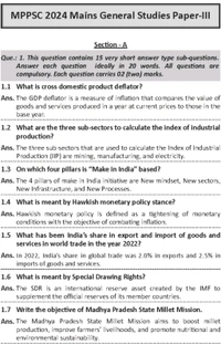 DISHA PUBLICATION Disha Experts. ENGLISG MEDIUM
Disha 5 Year-wise MPPSC Madhya Pradesh Civil Services Mains Previous Year Solved Papers (2024 - 2020) for General Studies Papers 1 to 4, Samanya Hindi & Hindi Nibandh 2nd Edition