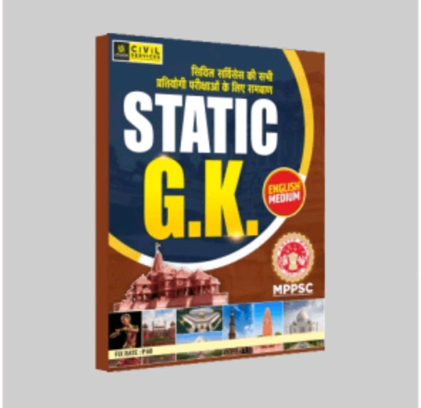 UTKARSH CLASSES MPPSC Static GK English Medium Book
By Utkarsh Classes