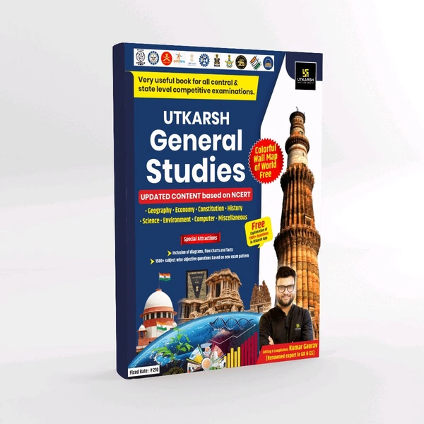 Utkarsh General Studies Book (English Medium)
By Utkarsh Classes
