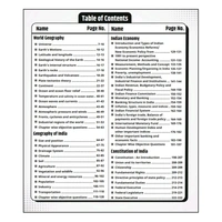 Utkarsh General Studies Book (English Medium)
By Utkarsh Classes